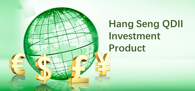 Domestically rooted Global investment accessible
