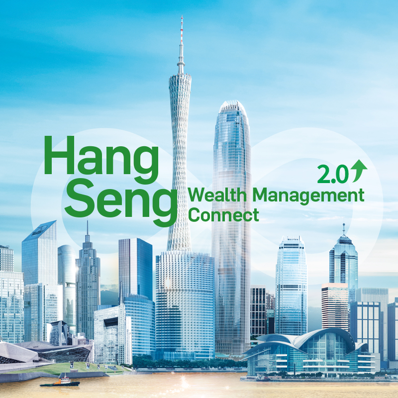 Welcome Hang Bank (China) Ltd
