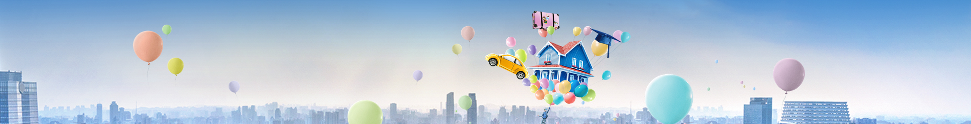 Online Personal Loan